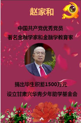 大肠癌多半是拖出来的,出现3种症状,大肠可能“患病”很久